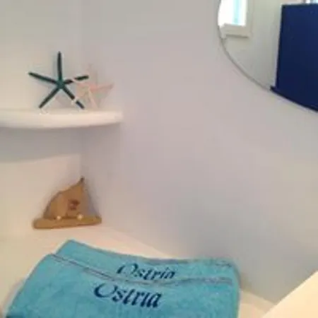 Ostria 아파트 *